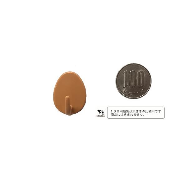 プラフックミニ 丸型 ブラウン 2×3×奥行1．5cm 6個入 (100円ショップ 100円均一 100均一 100均)