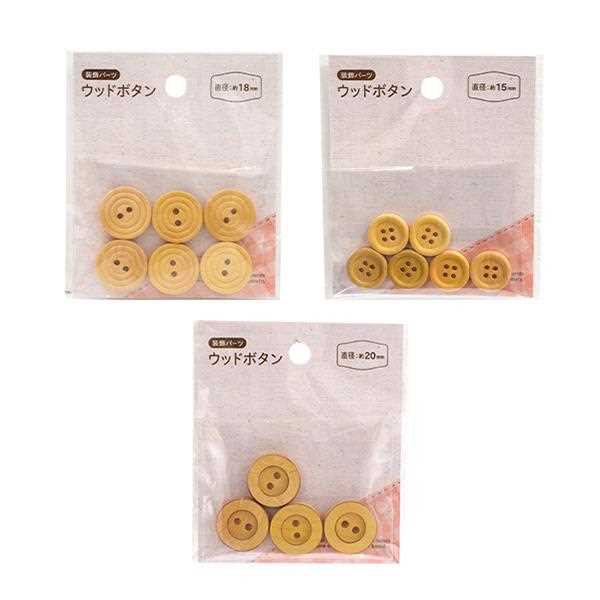 ウッドボタンです。木の風合いを生かしたボタンです。ボタンの付け替えやハンドメイドにお使いください。※サイズ・形の指定はできません※天然素材の為、形や色の違い、欠け（傷や窪み）等がございます●1個のサイズ（約）・焼色：直径20mm　波型：直径18mm　4つ穴：直径15mm●材質・木●用途・釦　手芸　装飾パーツ　裁縫　ソーイング　ハンドメイド●キーワード・ぼたん　そうしょく　ぱーつ　しゅげい　さいほう　はんどめいど　100均　100円均一●品名・ハンドメイドウッドボタン●品番・SJI-50010●JAN・4510085500105●メーカー名・（株）シナップス・ジャパン●管理単位・12個／720個●入数・4個／6個