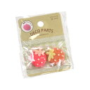 デコパーツ アクリル イチゴ 2個入 (100円ショップ 100円均一 100均一 100均)