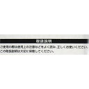 ミニワイヤーブラシ プラスチック柄 ステンレス／真鍮／ナイロン 3本入 (100円ショップ 100円均一 100均一 100均)