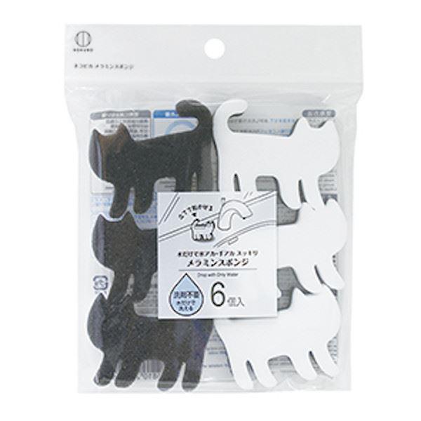 メラミンキッチンスポンジ ネコピカ 6．5×5×厚み2cm 6個入 (100円ショップ 100円均一 100均一 100均)