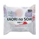 石けん KAORI no SOAP ナチュラル 保湿ケア フローラルソープの香り 100g (100円ショップ 100円均一 100均一 100均)