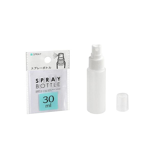 スプレーボトル アルコール対応 30ml (100円ショップ 100円均一 100均一 100均)