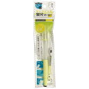 多機能ペン 3WAY 蛍光マーカー（イエロー）＋タッチペン＋スプレー (100円ショップ 100円均一 100均一 100均)