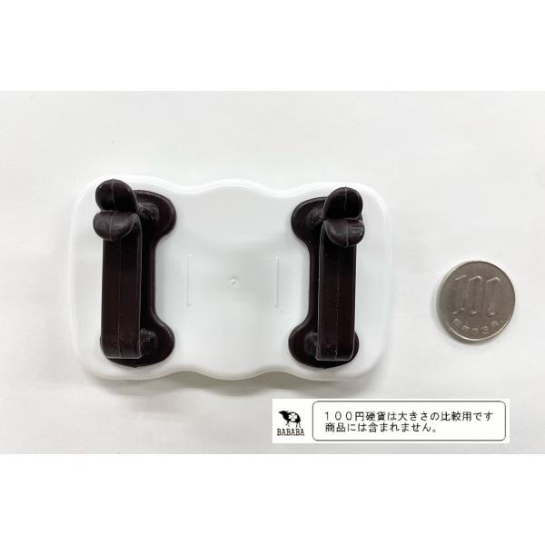 輪ゴムフック ツインタイプ マグネット付 8×5×奥行3cm (100円ショップ 100円均一 100均一 100均)