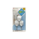 粘着テープ付フック スリムフック 小(2.7×5.5×奥行2cm) 3個入 (100円ショップ 100円均一 100均一 100均)