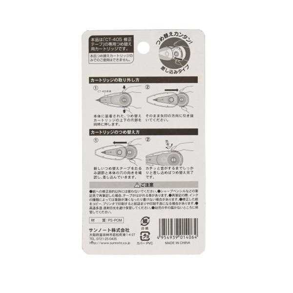 �����ơ����ѵ��إ����ȥ�å� ��5mm��Ĺ��6m 2���� �ο������Բġ� (100�ߥ���å� 100�߶Ѱ� 100�Ѱ� 100��)