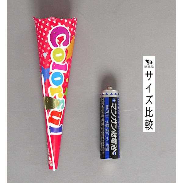 クラッカー 散らからないカラフルクラッカー 4個入 (100円ショップ 100円均一 100均一 100均)