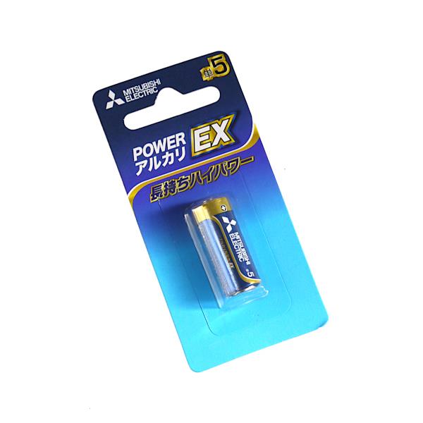 電池 三菱アルカリ乾電池 単5形 LR1EX
