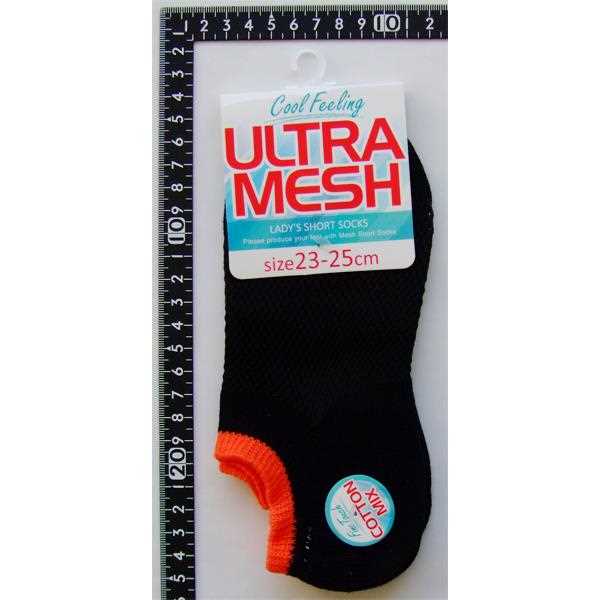 靴下 ウルトラメッシュ 綿混 レディースサイズ（23〜25cm） ［色指定不可］ (100円ショップ 100円均一 100均一 100均)