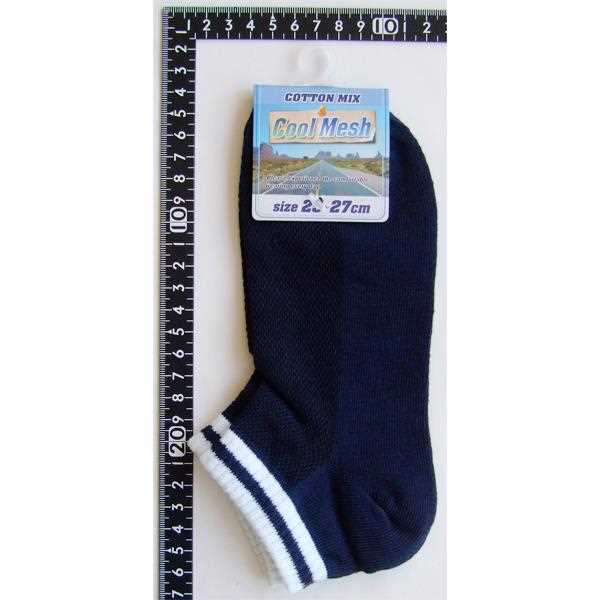 靴下 綿混 クールメッシュ ライン くるぶし丈 メンズサイズ（25〜27cm） ［色指定不可］ (100円ショップ 100円均一 100均一 100均)