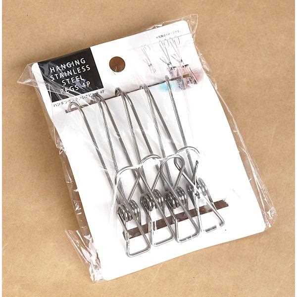 ハンギングピンチ ステンレス製 9.5×1.7×奥行5.5cm 4個入 (100円ショップ 100円均一 100均一 100均)