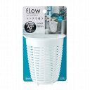 ブラシポケット Flow 吸盤付 ホワイト 9×7.8×高さ11.1cm (100円ショップ 100円均一 100均一 100均)