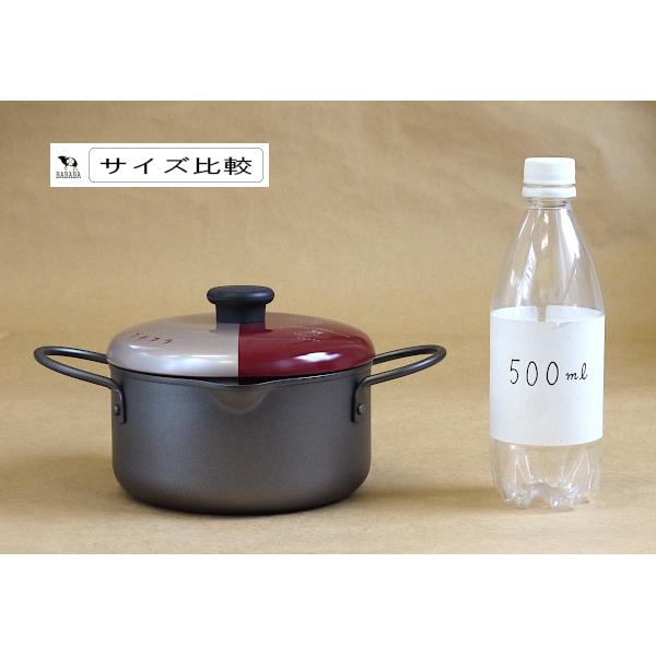 揚げもの鍋 プチフラ 揚げ物専用 フタ付 IH...の紹介画像2