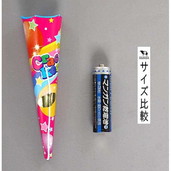 クラッカー 散らからない3種MIX 3個入 (100円ショップ 100円均一 100均一 100均)