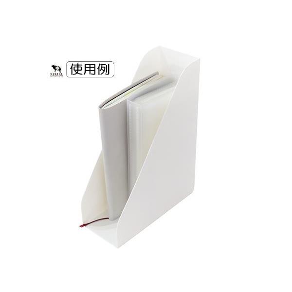 ファイルスタンド A5サイズ対応 ホワイト 7．3×17．3×高さ22．7cm (100円ショップ 100円均一 100均一 100均)