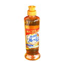 食器用洗剤 ハーバルフレッシュ コンパクト フレッシュオレンジの香り 250ml (100円ショップ 100円均一 100均一 100均)