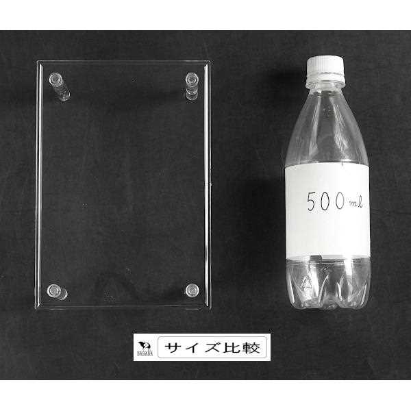 ディスプレイスタンド 角型 ワイドサイズ(20×14×高さ7cm) (100円ショップ 100円均一 100均一 100均)