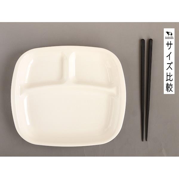 角皿 仕切り付 レンジ食器 ポリプロピレン製 白 24.7×21.8×高さ2.9cm (100円ショップ 100円均一 100均一 100均)