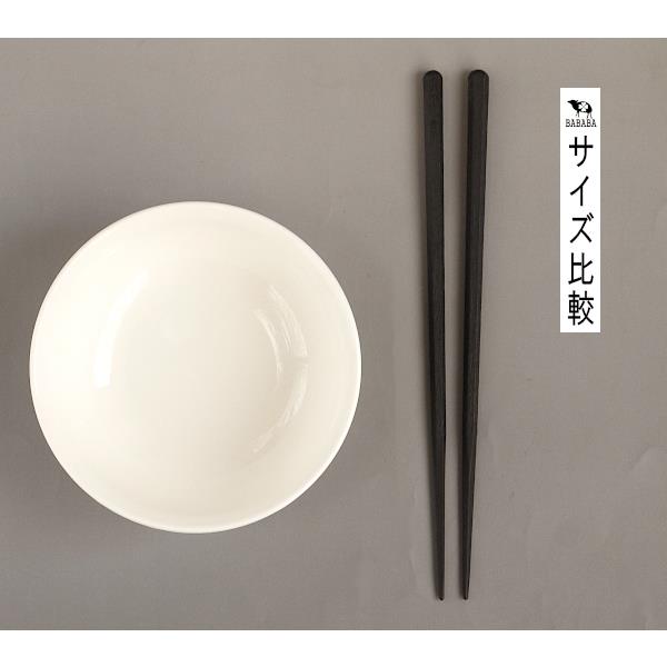 小鉢 レンジ食器 ポリプロピレン製 白 直径13.4×高さ4.4cm (100円ショップ 100円均一 100均一 100均)