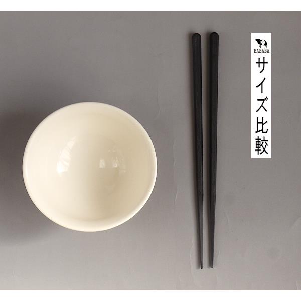 茶碗 レンジ小ぶり茶碗 ポリプロピレン製 白 直径11.7×高さ5.3cm (100円ショップ 100円均一 100均一 100均)