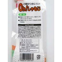 しゃもじ Oh！しゃもじ 両面エンボス加工 19.3cm (100円ショップ 100円均一 100均一 100均)