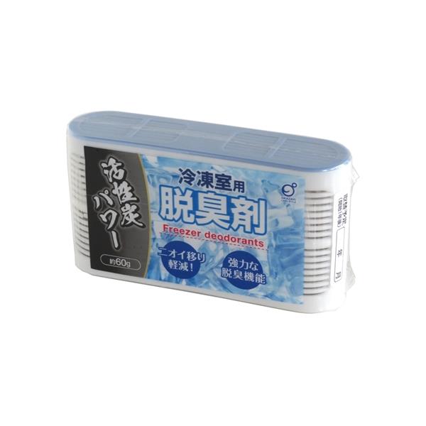 冷凍室用脱臭剤 活性炭パワー 60g (10