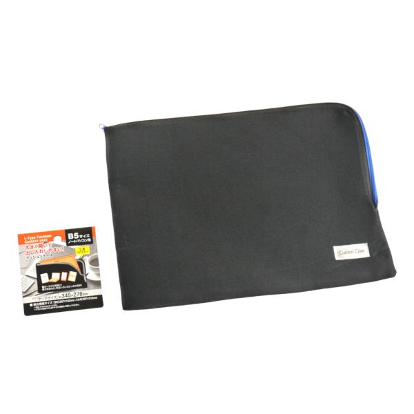 楽天100円雑貨＆日用品卸-BABABAクッションケース B5ノートパソコン用 L型ファスナー 34.5×27cm ［色指定不可］