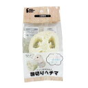 小動物用輪切りヘチマ (100円ショップ 100円均一 100均一 100均)