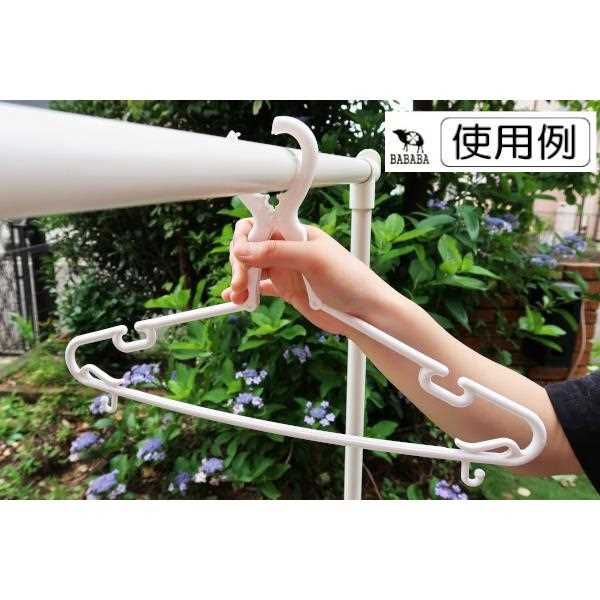 キャッチハンガー LAUND ROMAT 25×38cm 2本入 (100円ショップ 100円均一 100均一 100均)