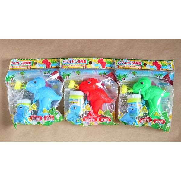 バブルガン 恐竜型 手動式 シャボン液付 ［色指定不可］ (100円ショップ 100円均一 100均一 100均)