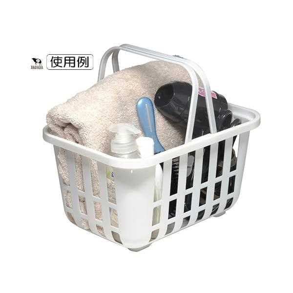 バスケット ノルドバスケット ハンドル付 ホワイト 18×25.2×高さ13.5cm (100円ショップ 100円均一 100均一 100均)