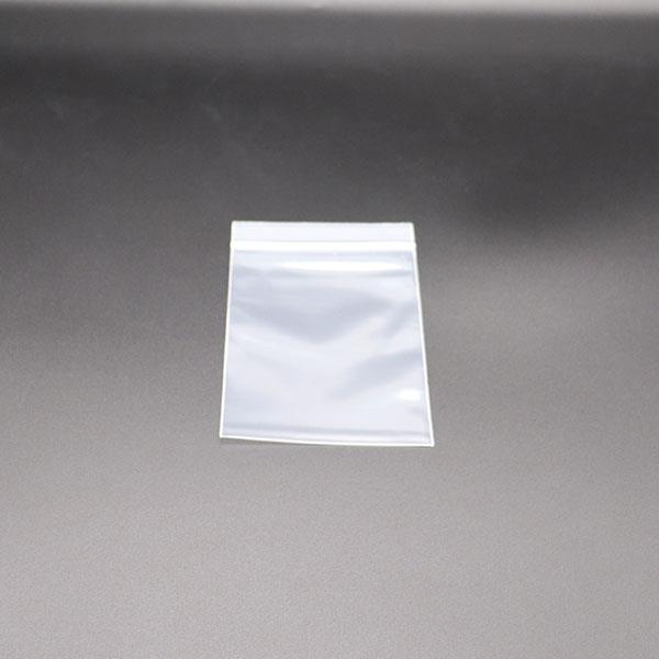 チャック付ポリ袋 A7サイズ対応 非食品用 13.8×8.5cm 18枚入 (100円ショップ 100円均一 100均一 100均)