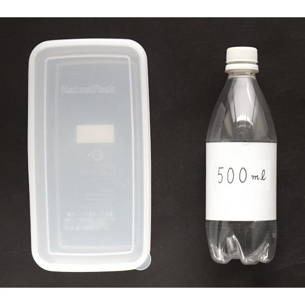 保存容器 Natural Pack 容量1.4L (100円ショップ 100円均一 100均一 100均)