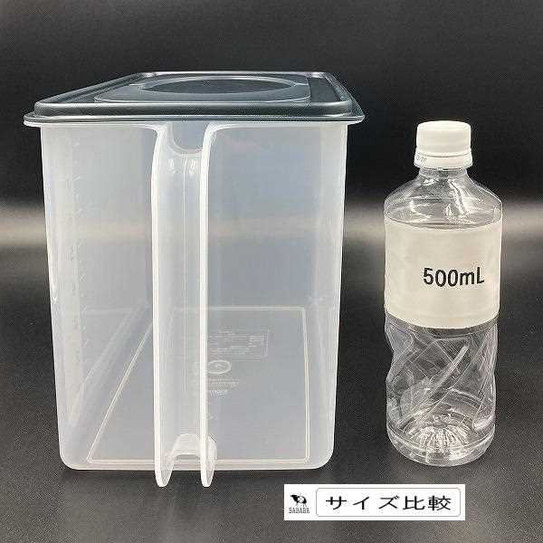 �ϥ�ǥ������ȥå��� ��ü��� ���ꥢ���֥�å� ����8L