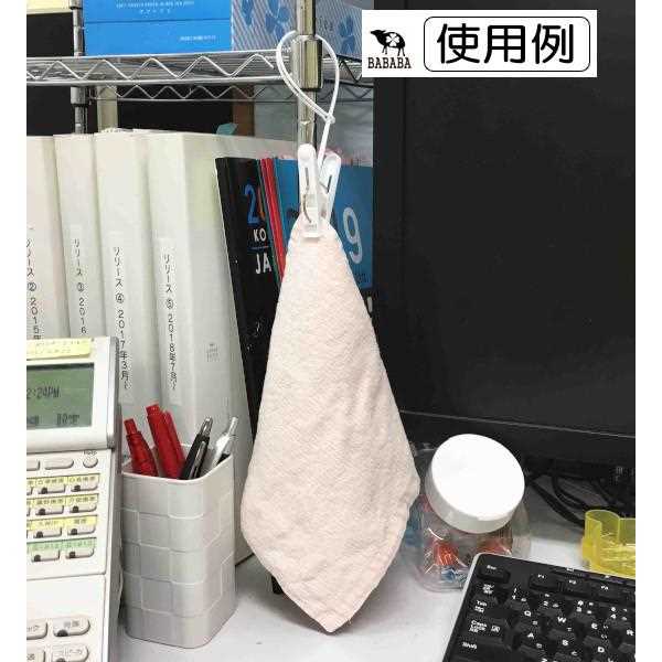 洗濯ばさみ ヒモ付ピンチ LAUND ROMAT 10個入 (100円ショップ 100円均一 100均一 100均)