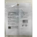 洗濯ばさみ 竿用 竿キャッチWピンチ LAUND ROMAT 2個入 (100円ショップ 100円均一 100均一 100均)