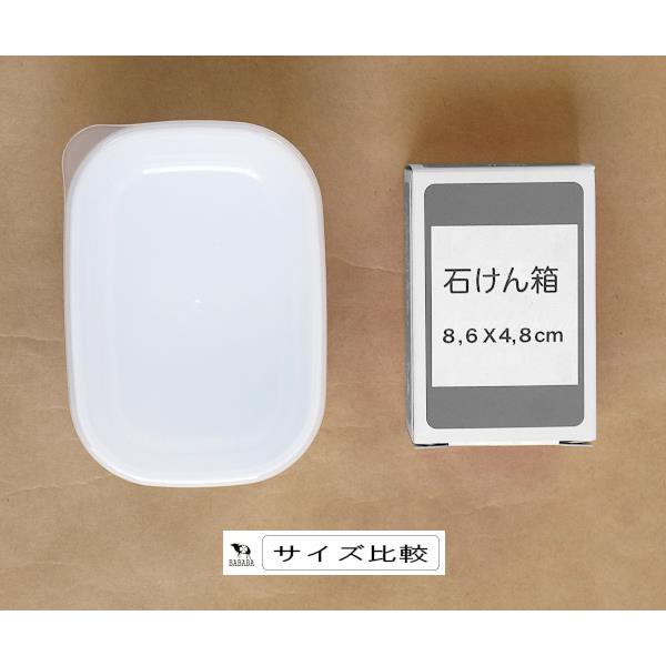 保存容器 ホワイトパック 容量280ml 2個入 (100円ショップ 100円均一 100均一 100均)