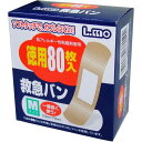 絆創膏 エルモ 救急バン 低アレルギー性粘着剤使用 Mサイズ(1.9×7.2cm) 80枚入 (100円ショップ 100円均一 100均一 100均)