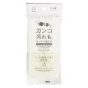 キッチンスポンジ 洗浄力プラス 12×6.3×厚み4cm (100円ショップ 100円均一 100均一 100均)