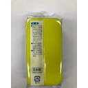 キッチンスポンジ ふんわり泡シフォン ハードタイプ 12×6×厚み5cm (100円ショップ 100円均一 100均一 100均)