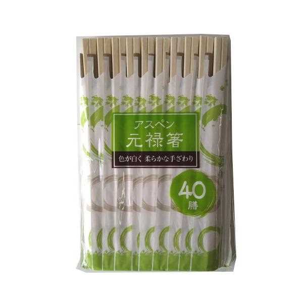 割箸 アスペン元禄箸 箸袋付 40膳入 (100...の商品画像