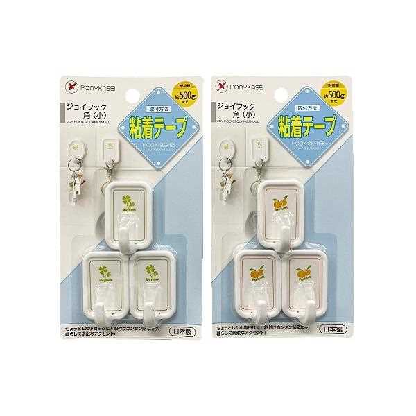 粘着テープフック ジョイフック 角(小) 2.7×4.3×奥行1.8cm 3個入 ［色柄指定不可］ (100円ショップ 100円均一 100均一 100均)