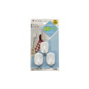 粘着テープフック プレインフック 小(2.7×3.5×奥行1.8cm) 3個入 (100円ショップ 100円均一 100均一 100均)