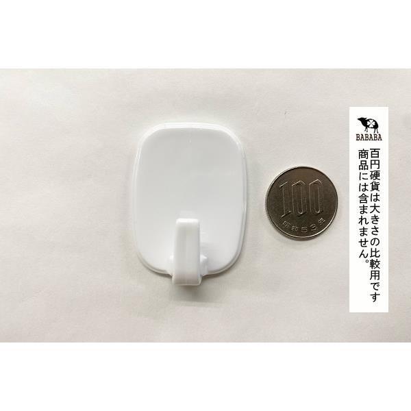 粘着テープフック プレインフック 小(2.7×3.5×奥行1.8cm) 3個入 (100円ショップ 100円均一 100均一 100均)
