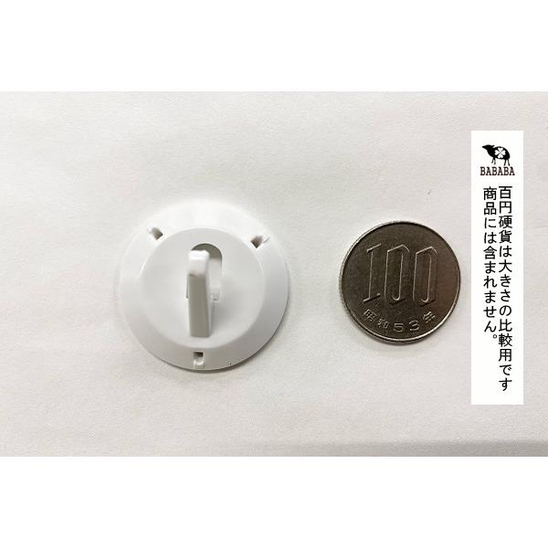 インテリアフック 内壁用 ピン付 直径3×奥行1.5cm 3個入 (100円ショップ 100円均一 100均一 100均)