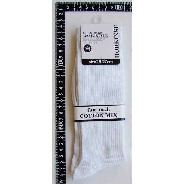 ���� �ʺ� ��� �� ��󥺥�����(25~27cm) (100�ߥ���å� 100�߶Ѱ� 100�Ѱ� 100��)