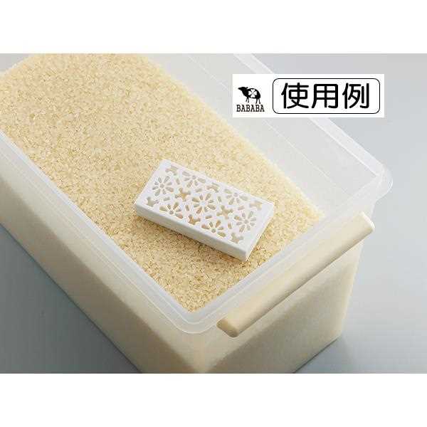 お米用虫よけ剤 天然唐辛子エキス 10g (100円ショップ 100円均一 100均一 100均)