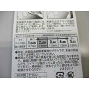 歯間ブラシマスター I型 ブラック SS(最小通過径0.8mm) 5本入 キャップ付 (100円ショップ 100円均一 100均一 100均)