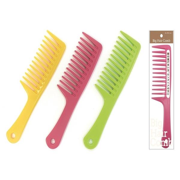 ビックコーム 24cm ［色指定不可］ (100円ショップ 100円均一 100均一 100均)